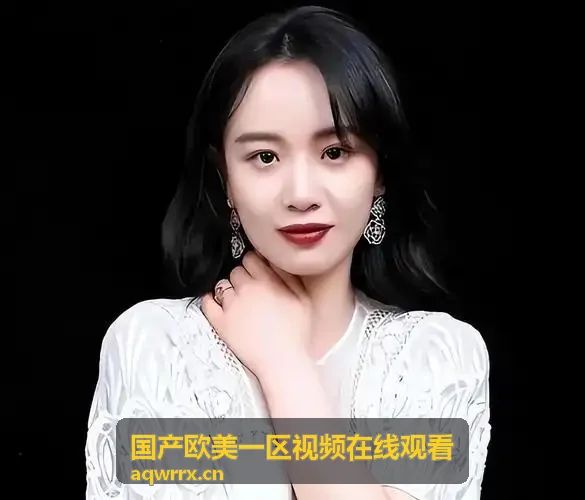 国产拍拍编辑推荐封面